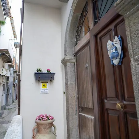 Dimora Allegra شقة